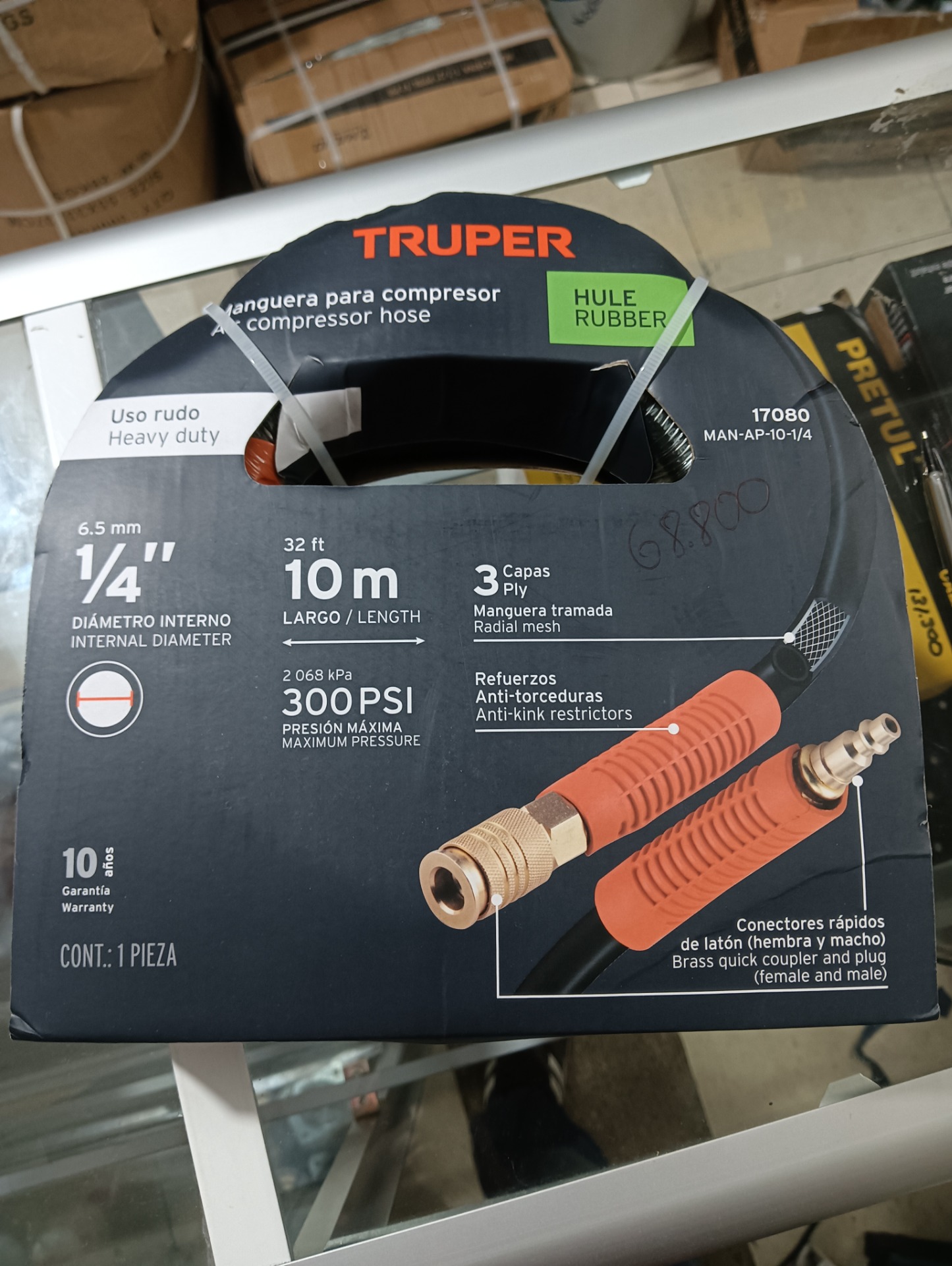 MANGUERA PARA COMPRESOR 